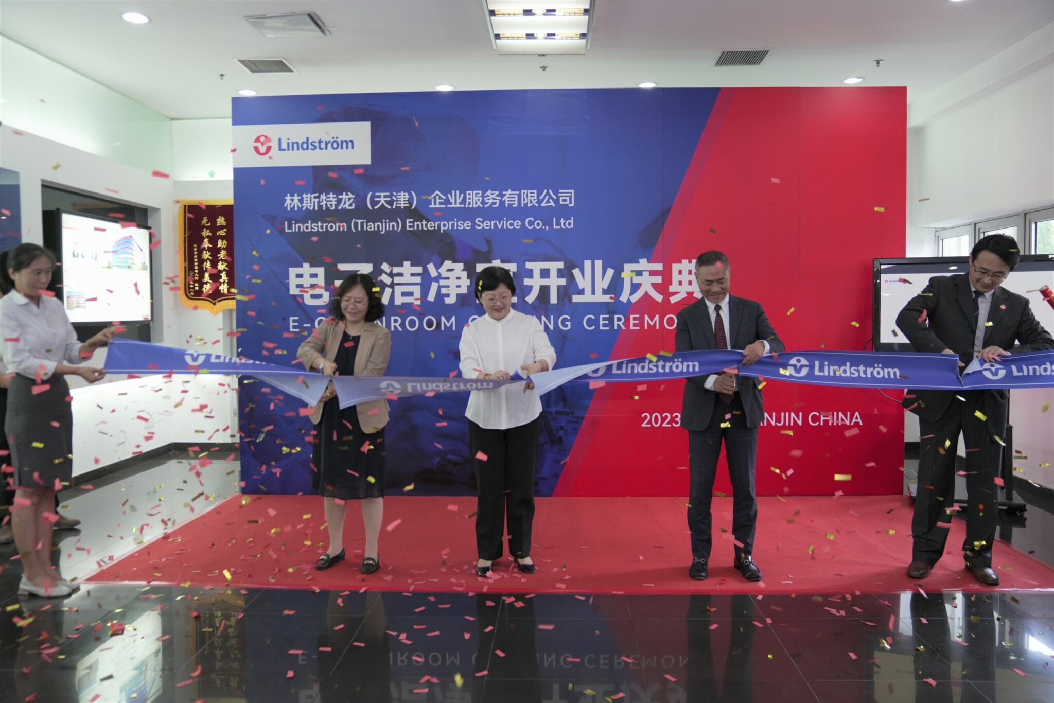 Tianjin e-cleanroom laundry opening