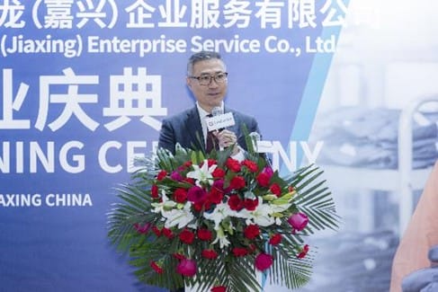 Dennis Chan from China, at opening ceremony of Jiaxing plant. 