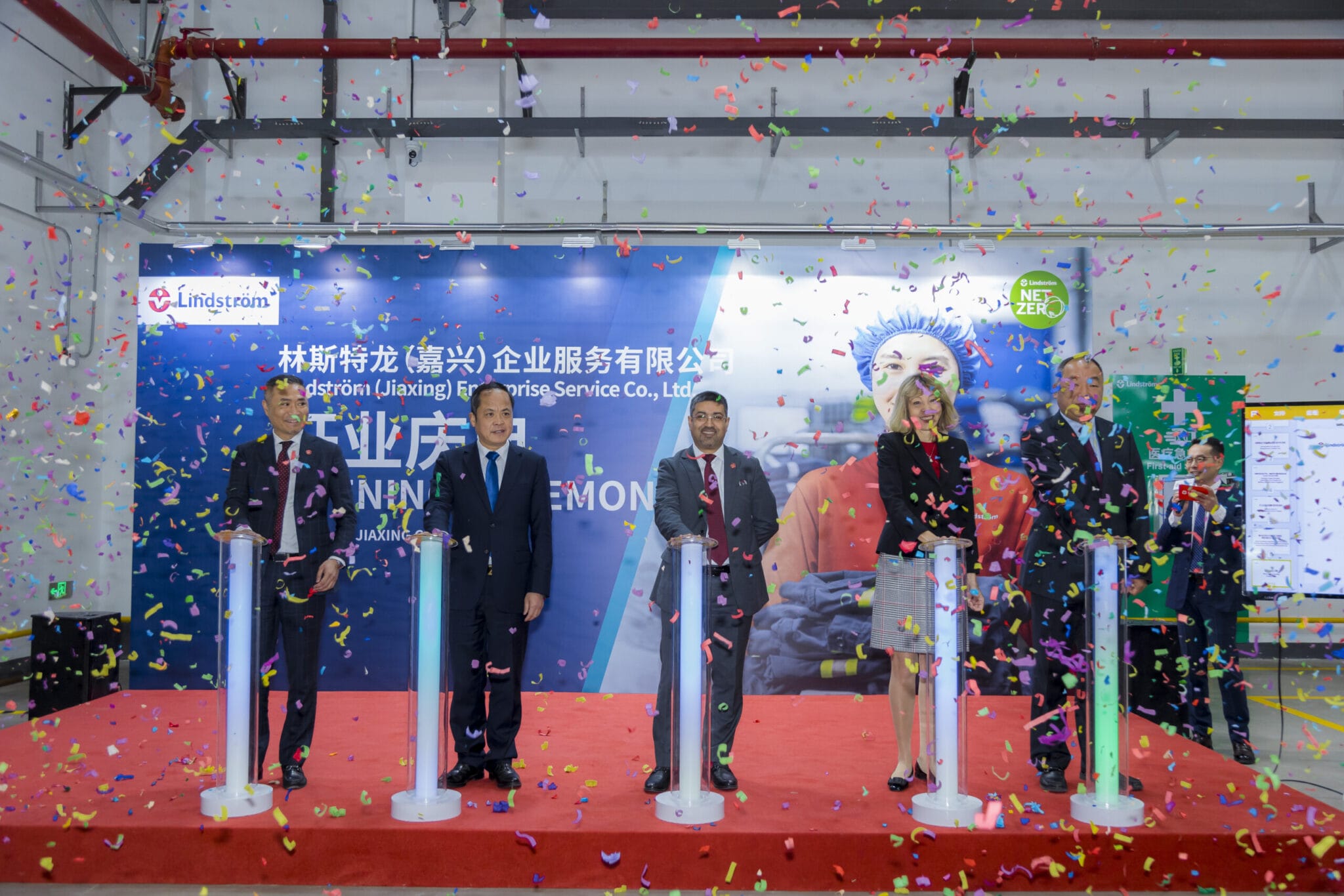 Lindström opening a new facility in Jiaxing