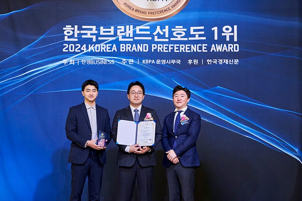 Korean Brand Preference award won by Lindström 2024