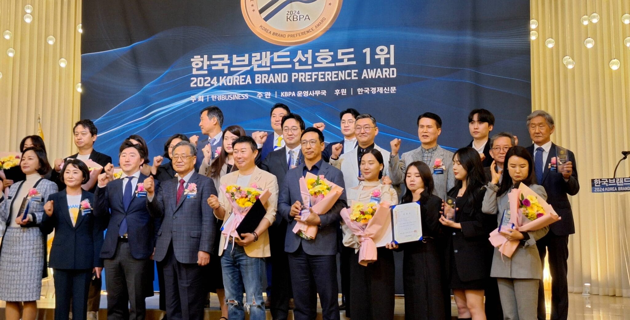 Brand award ceremony in Korea